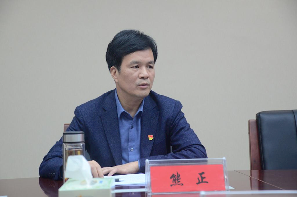 市委党史学习教育第六巡回指导组到德源公司督导党史学习教育工作