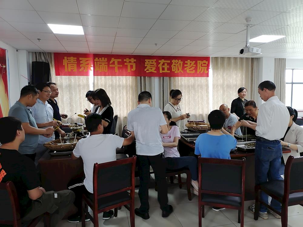 0bc71def06254bd8a2b4e0eddeeac070.jpg