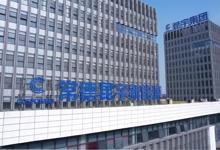 常德昆宇新能源科技有限公司企业介绍