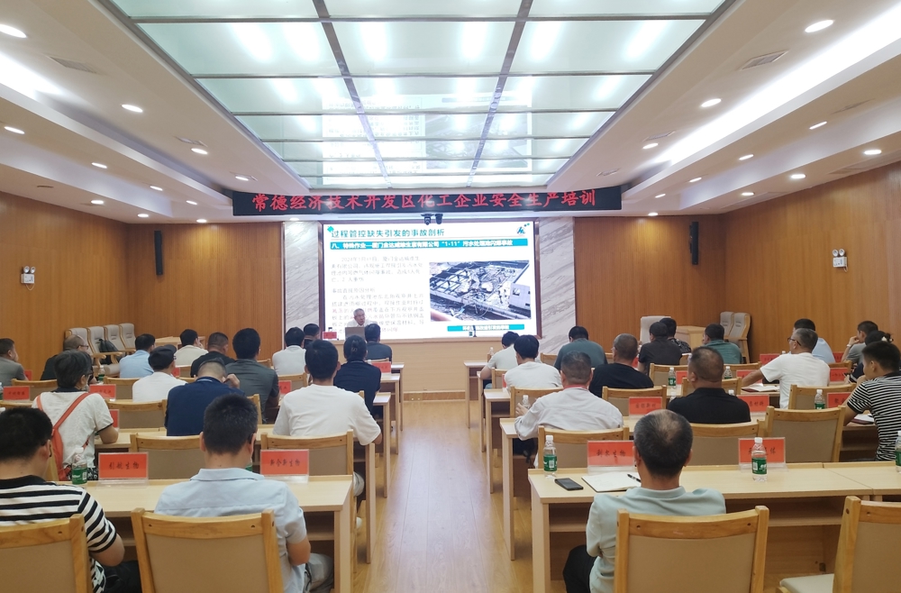 微信图片_20250620165823