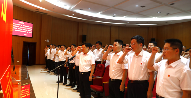 常德经开区党工委书记在全区庆祝中国共产党成立104周年会上讲授专题党课