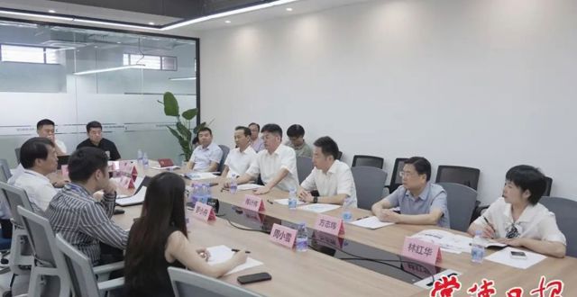罗毅君率队赴深圳、广州开展招商考察活动