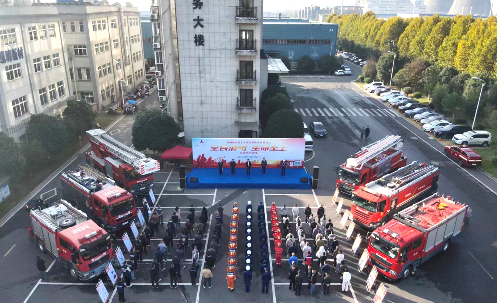 dc4f68b20bf16770b1475dbd7f935141