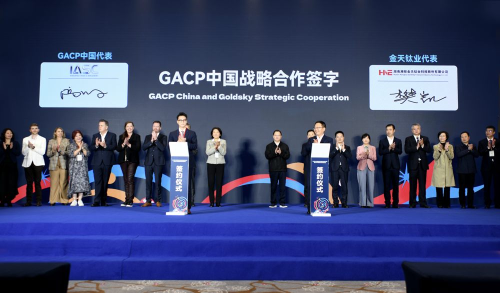 微信图片_2025-11-20_101717_683