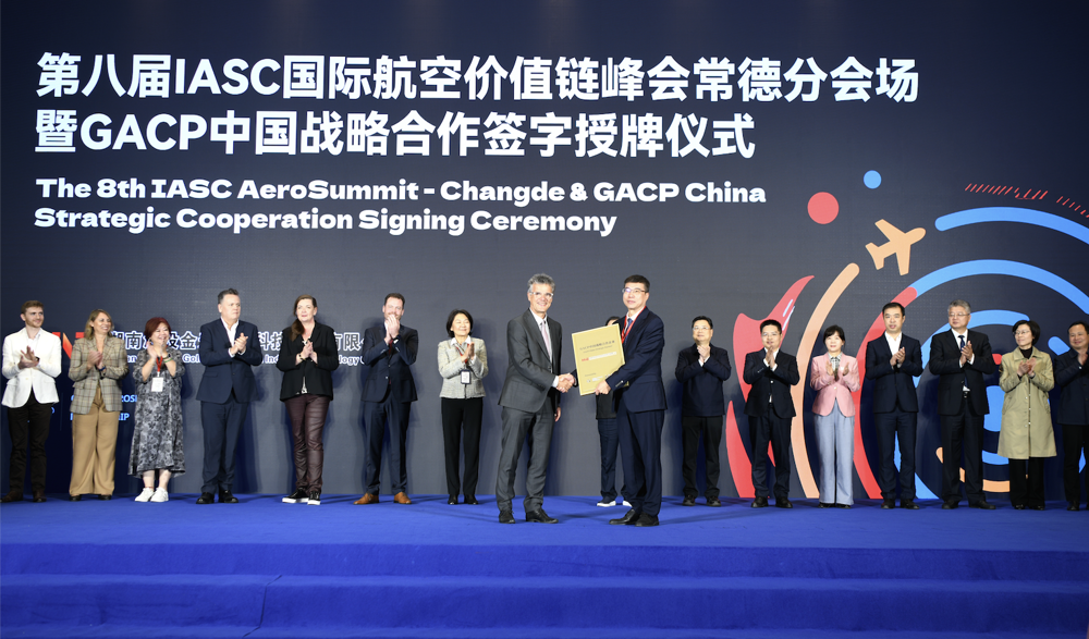 微信图片_2025-11-20_101657_727