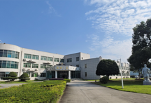 三金集团湖南三金制药有限责任公司