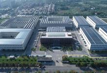 湖南美磁科技有限公司简介