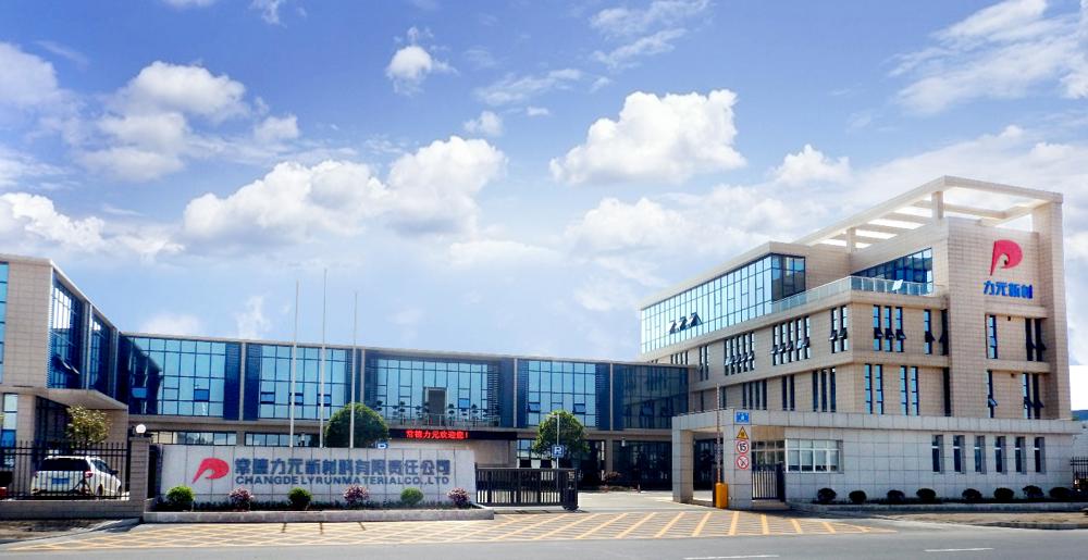 微信图片_20251208105821_62