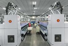 湖南云锦集团股份有限公司