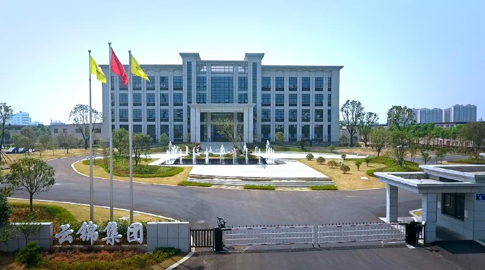 微信图片_20251208111944_66