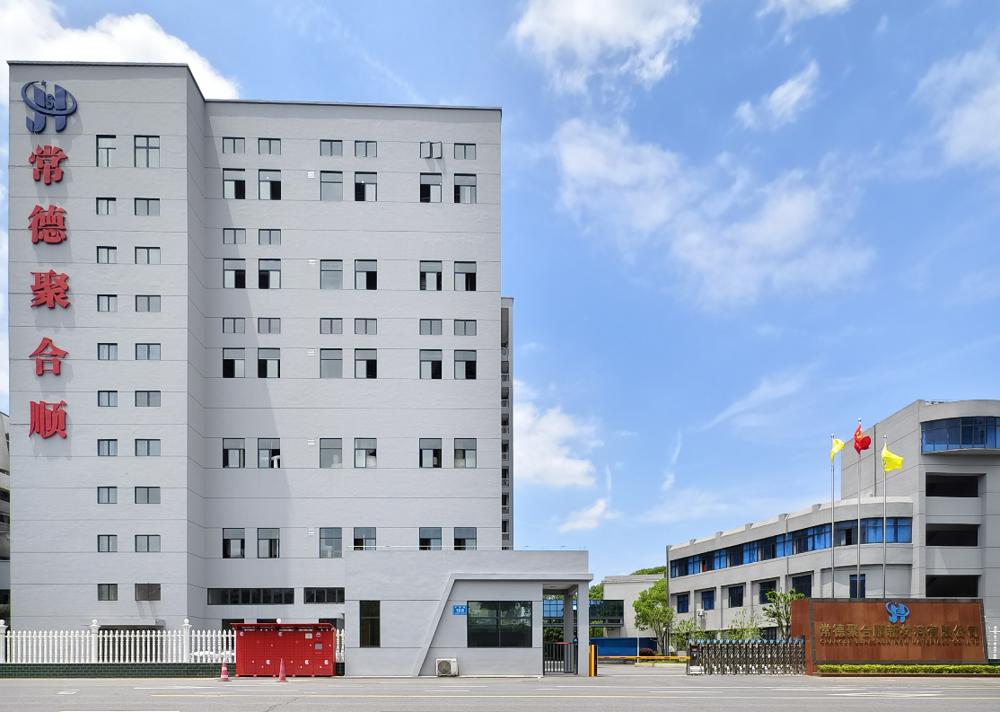 微信图片_20251208114424_68