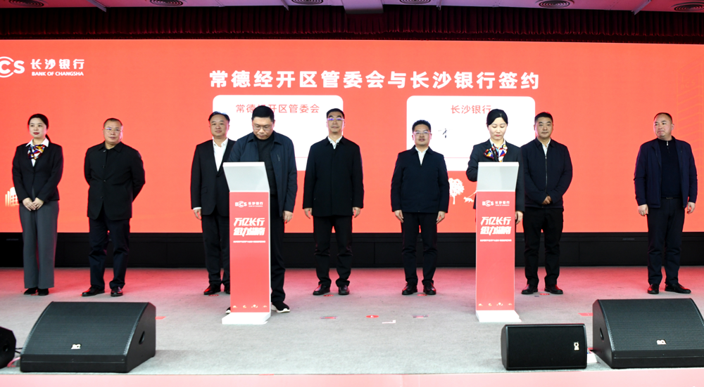 微信图片_2025-12-24_093615_854