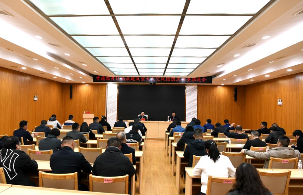 微信图片_20260115090616_292