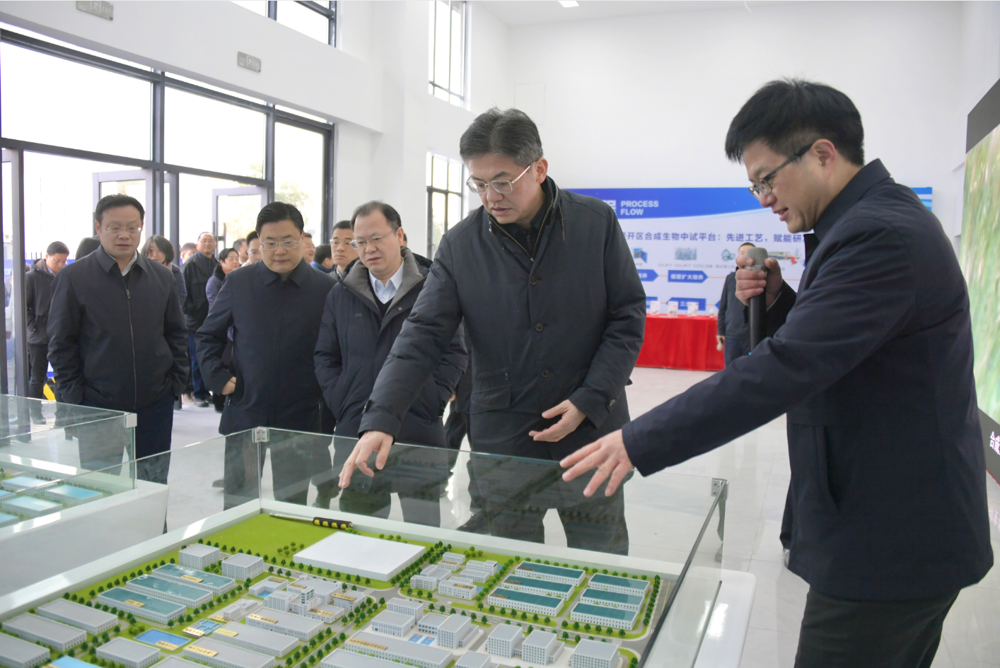 微信图片_2026-01-23_152450_993