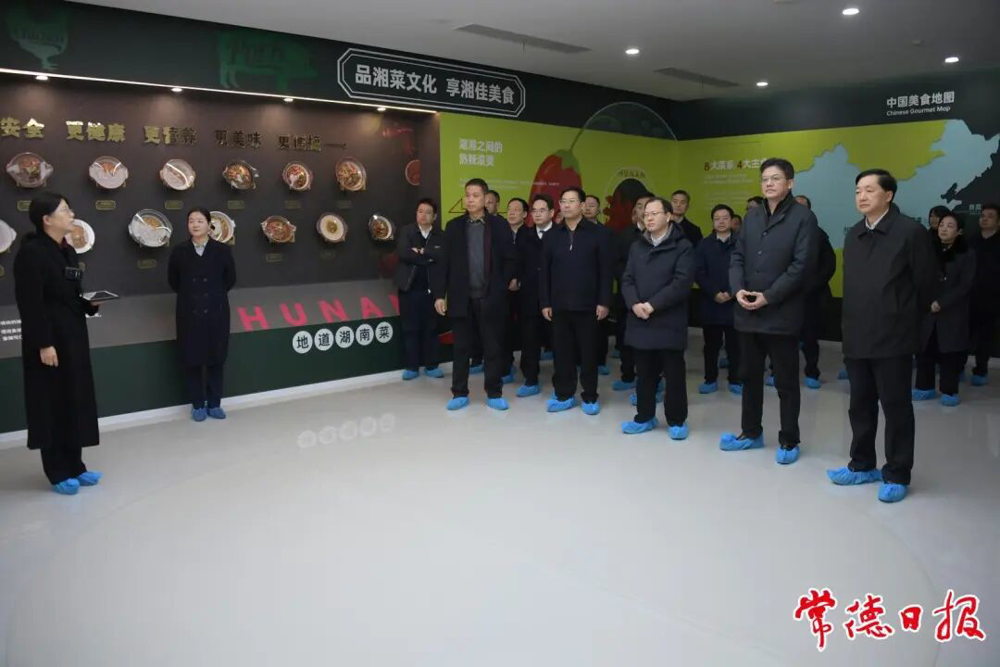 微信图片_2026-01-27_153538_626