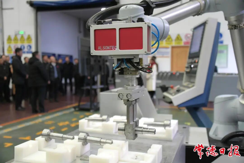 微信图片_2026-01-27_153545_110