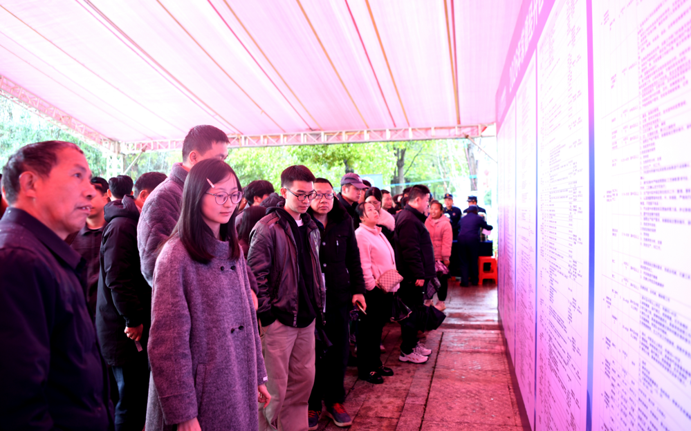 微信图片_2026-02-27_104501_623