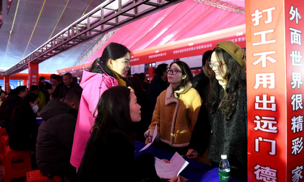 微信图片_2026-02-27_104505_950