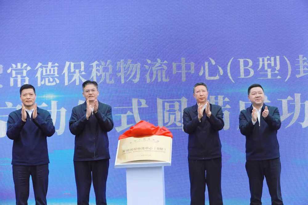 4d99ff24e60b639f9c730e094f863dd3