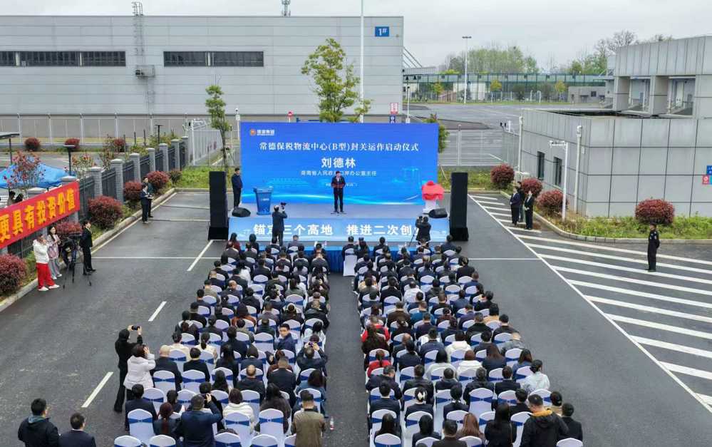 9c0fecad75f0fa4a3dc8abf3b6fbcd9b