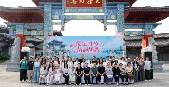 常德经开区与柳叶湖旅游度假区举办联谊交友活动