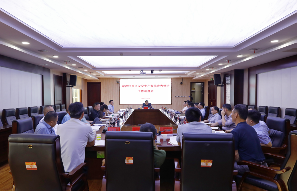 微信图片_20260605090804_574_201