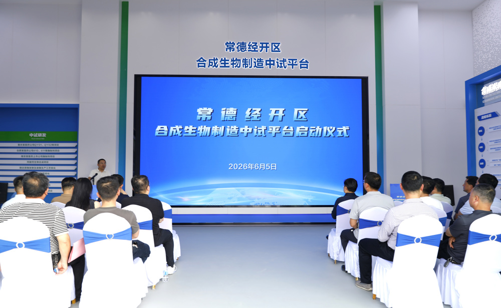 微信图片_20260608094825_312_2162