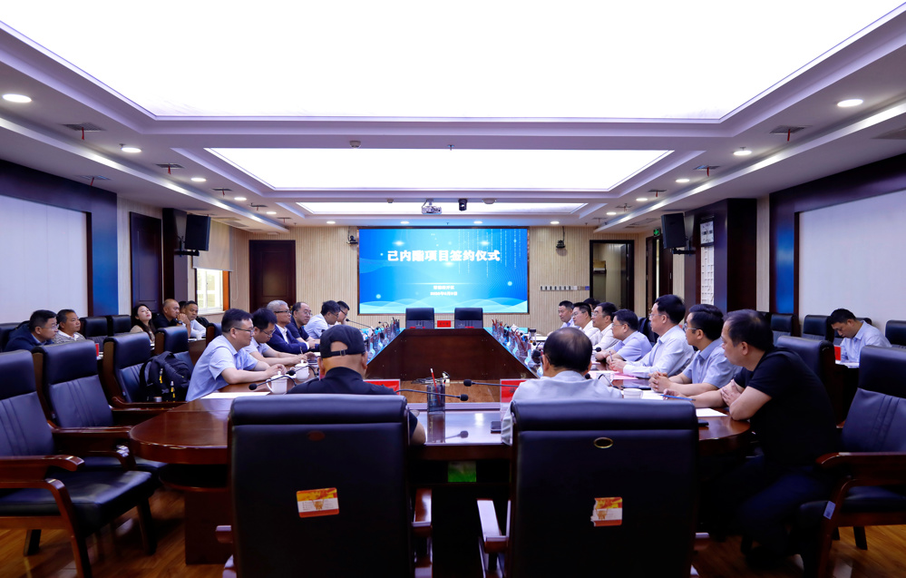 微信图片_20260610145247_729_194