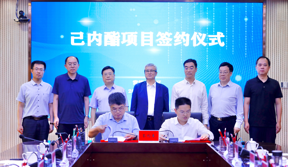 微信图片_20260610145300_731_194