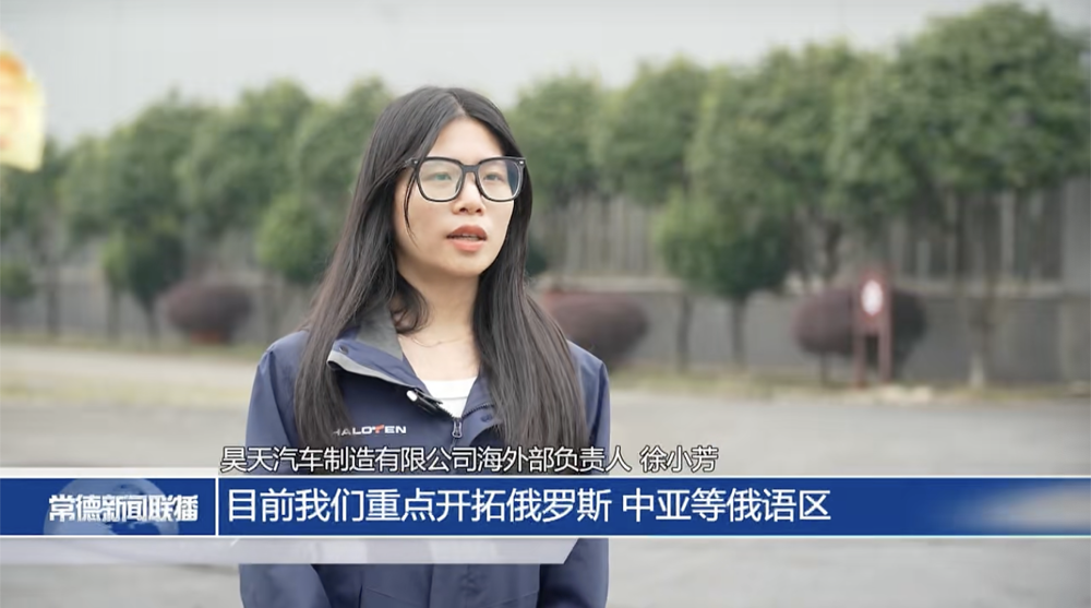 微信图片_2026-09-23_101437_087