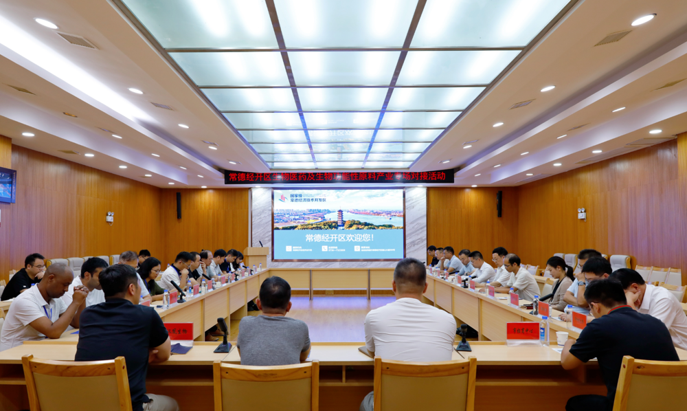 微信图片_2026-10-09_090811_750