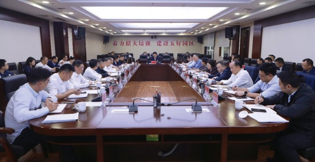 罗毅君在常德经开区调研并召开座谈会