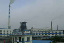 湖南华耀浆纸有限公司