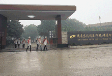 湖南东信棉业（常德）有限公司