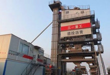 常德三一机械有限公司