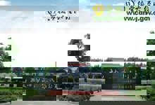 大善的境界—— “放心肉品”是这样打造的