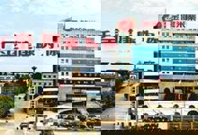 金健米业主营业务收入首破50亿元